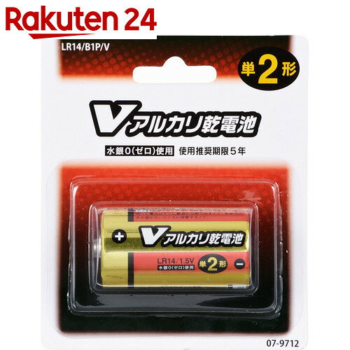 OHM Vアルカリ電池単2形 1個入り LR14/B1P/V【楽天24】【あす楽対応】[オ…...:rakuten24:10505706