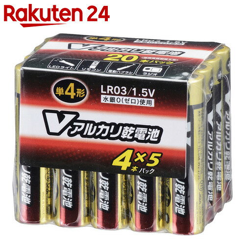 OHM Vアルカリ電池単4形 20本パック LR03/S20P/V【楽天24】【あす楽対応…...:rakuten24:10505724