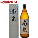 南泉 黒こうじ仕込み 芋焼酎 25度 900ml(箱入り)