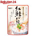 キユーピー まごころ一膳 富士山の銘水で炊きあげた紅鮭がゆ 250g