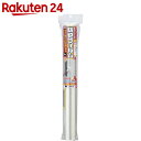 光 防犯フィルム 透明ガラス用 2枚入 KBGF436【楽天...