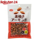 共立食品 素焼きアーモンド徳用 200g...