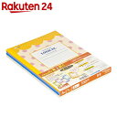 スイングロジカルノート ファンシードット A5/A罫/30枚 ノ-A505A-5P 5冊パック