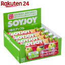 SOYJOY(ソイジョイ) 2種のアップル 30g×12本【...
