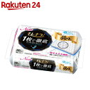 エリエールキレキラ! 1枚で徹底 トイレおそうじシ