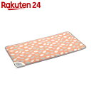 KODEN 電気マット 省エネタイプ 80×40cm VWM801-LPL【楽天24】