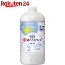 ビオレu 薬用泡で出てくるハンドソープ つめかえ用大容量 8...