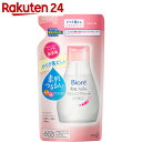 ビオレ 素肌つるるんクレンジングウォーター つめかえ用 290ml【ko74td】【kaoepue12】