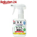 セスキの激落ちくん 本体 320ml【楽天24】[激落ちくん マルチ洗剤(マルチクリーナー)]