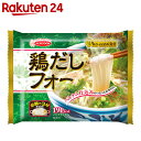 Pho・ccori気分 鶏だしフォー 袋 50g×10個【楽天24】★税抜1880円以上送料無料★【ケース販売】[エースコック フォー(インスタント)]【HOF13】【rank_review】