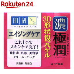17年09月
