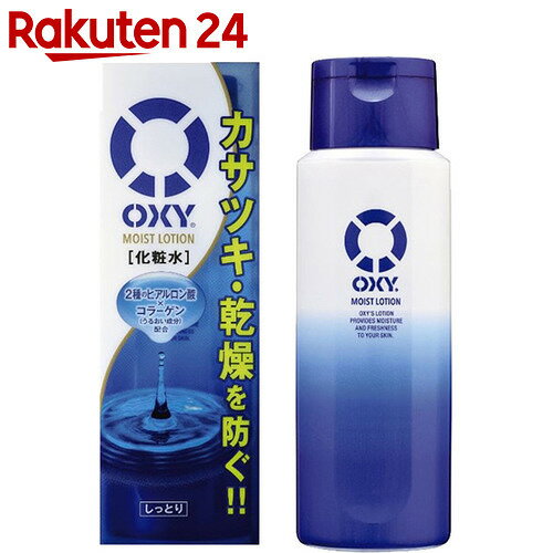 オキシー(OXY) モイストローション しっとり 170ml【BOX】