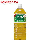 サントリー 伊右衛門 特茶 2L×6本【楽天24】