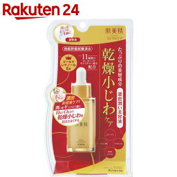 肌美精 リンクルケア 濃密潤い美容液 30ml【楽天24】【あす楽対応】[肌美精 保湿美容液]