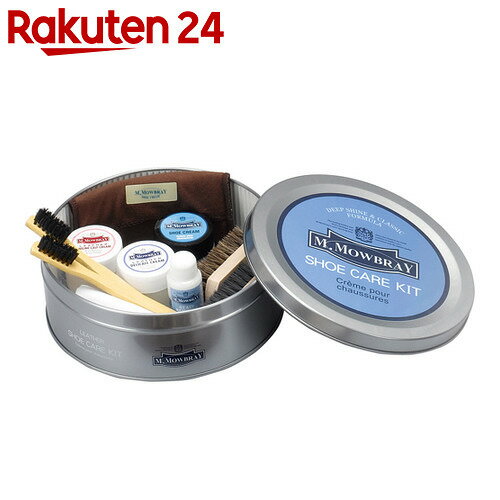 M.モゥブレィ エドワードセット【楽天24】【あす楽対応】[M.モゥブレィ シューケアキッ…...:rakuten24:10519418