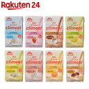 エンジョイ クリミール いろいろセット 125ml×24本(8種類×各3本)【楽天24】[クリミー