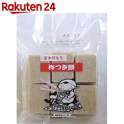 庄内協同ファーム 玄米切りもち 杵つき餅 500g【楽天24】[庄内協同ファーム 切り餅]...:rakuten24:10523389