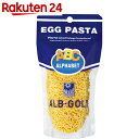 アルボ・ゴルド アルファベットパスタ 90g