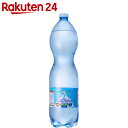 サンタンナ イタリアアルプス天然水 炭酸 1.5L×6本【S...
