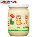 【訳あり】キユーピー 干支 デザイン マヨネーズ(瓶) 250g【HOF13】【rank_review】