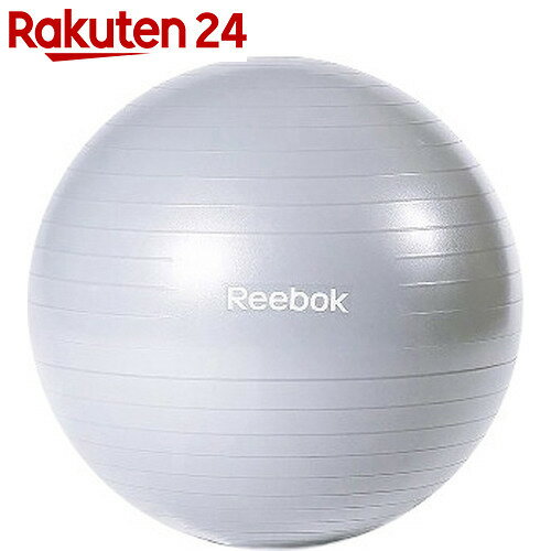 リーボック ジムボール 55cm グレー/ブルー RAB-11015BL【楽天24】[リー…...:rakuten24:10525163