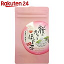 桜のかおりのほうじ茶 ティーパック 1.8g×10袋