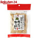 創健社 きなこねじり菓子 8本