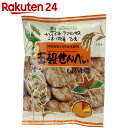 創健社 五穀せんべい しょうゆ味 90g【stamp_cp】【stamp_006】
