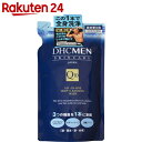 DHC MEN オールインワンディープクレンジング