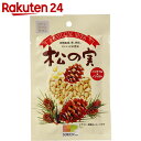 創健社 ナチュラルナッツ 松の実 35g