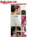 イージースタイラー シークレットキープアップベルト for ...