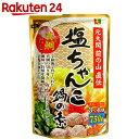 元大関前の山直伝塩ちゃんこ鍋の素 750g