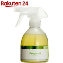 アロマスター アロマスプレー ベルガモット 300ml...