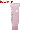 サロンリンク エクストラトリートメント 250g...