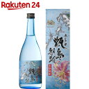 山元酒造 東シナ海甑島航路 芋焼酎 25度 瓶 720ml