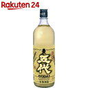 山元酒造 さつま五代 麦長期貯蔵酒 麦焼酎 25度 900ml