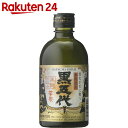 山元酒造 さつま黒五代 芋焼酎 25度 300ml