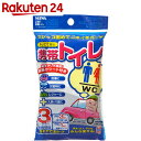 セイワ 携帯トイレ 3枚入 Z61...