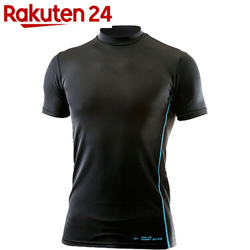 SK11 超クールウエアハイネック半袖 CW-HI