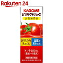 カゴメ トマトジュース 食塩無添加 200ml×24本【楽天24】【ケース販売】[カゴメ トマトジュース リコピン 機能性表示食品 無塩]【kgm1702】【kgm1610】【SPDL_2】