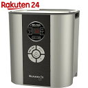 クビンス ヨーグルト&チーズメーカー KGY-713SM シルバーパール【楽天24】[クビンス ヨーグルトメーカー]