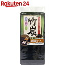 BCS 竹炭 靴箱シート【楽天24】【あす楽対応】