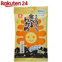 リケン そのままサクサク食べるわかめ コンソメ味 10g...