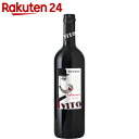 ピッチーニ VITO カベルネ・ソーヴィニヨン 750ml