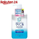 クリニカ アドバンテージ デンタルリンス 低刺激タイプ 90...