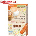 和光堂 ママスタイル カフェオレ (13.6g×7本) 95...