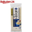 日清 熟成極み 冷麦 250g...