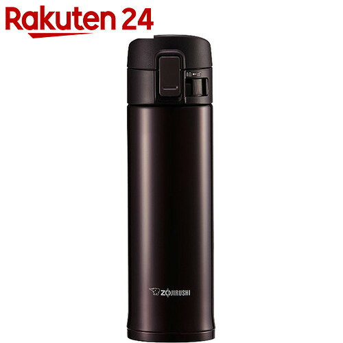 象印 ステンレスマグ SM-KC48