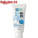 肌研 極潤 ヒアルロン洗顔フォーム 100g...