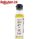 かやの実油 100g
